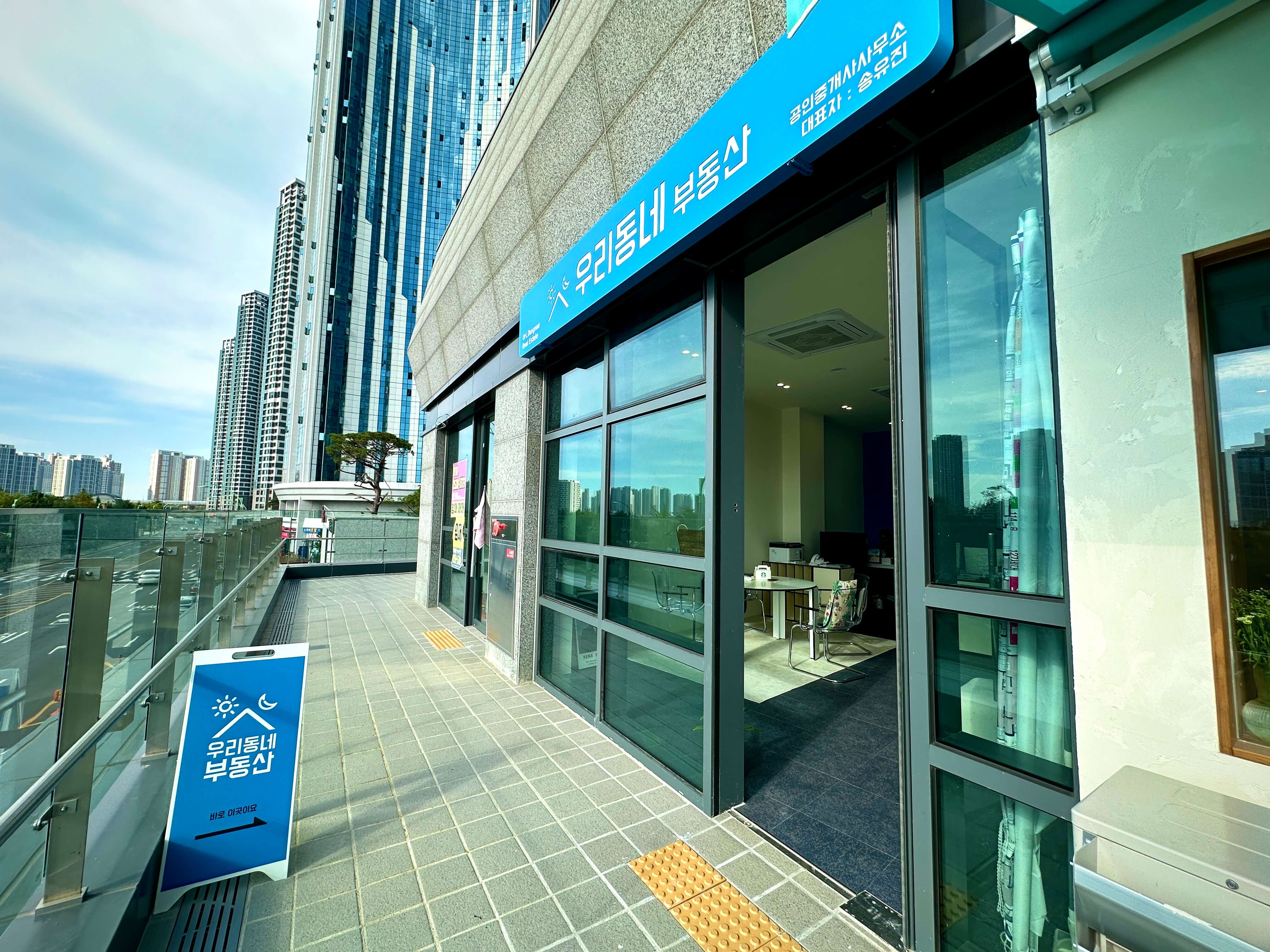 배경 이미지